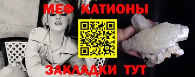 экстази Владикавказ