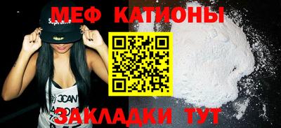 соль курить ск Владимир