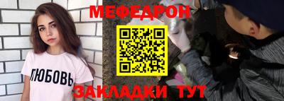 соль курить ск Владимир