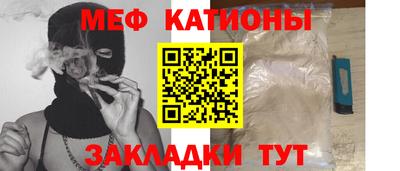твердый Владивосток