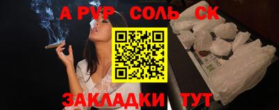 экстази Владикавказ