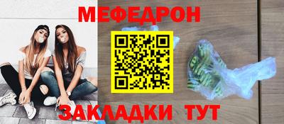 твердый Владивосток