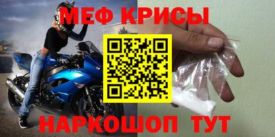 скорость Брянск