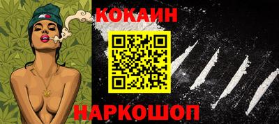 твердый Владивосток