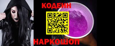 прущая мука Братск