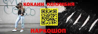 твердый Владивосток