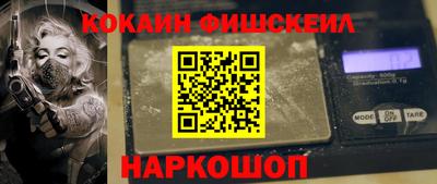скорость Брянск