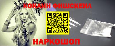 твердый Владивосток
