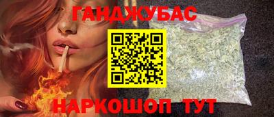 соль курить ск Владимир