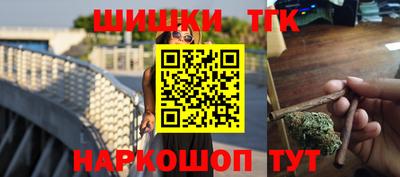 ECSTASY Боровичи