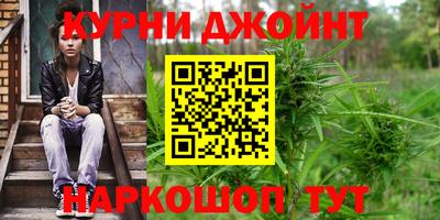 экстази Владикавказ