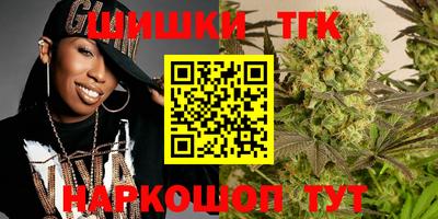 экстази Владикавказ