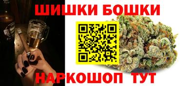 скорость Брянск