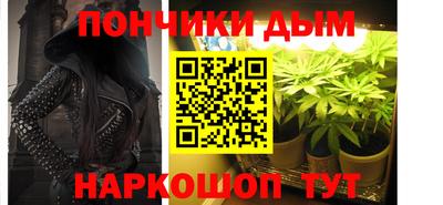 экстази Владикавказ