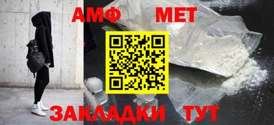 твердый Владивосток