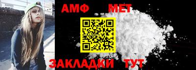 соль курить ск Владимир