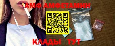 экстази Владикавказ