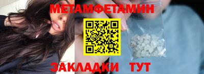 соль курить ск Владимир