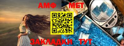твердый Владивосток