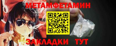 ECSTASY Боровичи
