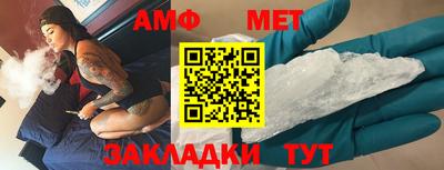 экстази Владикавказ