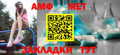 соль курить ск Владимир