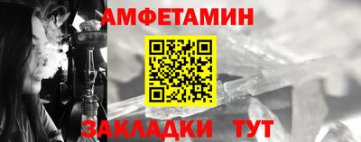 твердый Владивосток