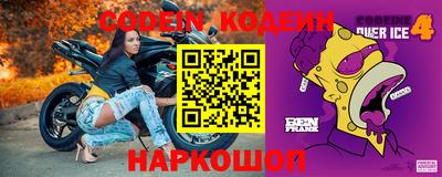 твердый Владивосток