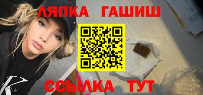 экстази Владикавказ