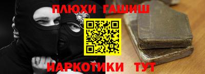 экстази Владикавказ