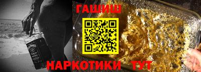 твердый Владивосток