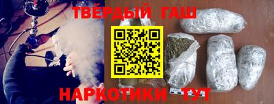 твердый Владивосток
