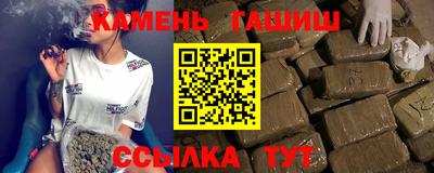 соль курить ск Владимир
