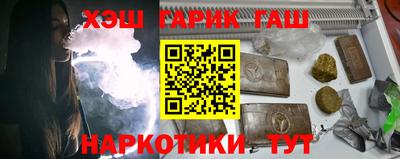 соль курить ск Владимир