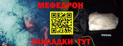экстази Владикавказ
