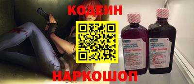 экстази Владикавказ