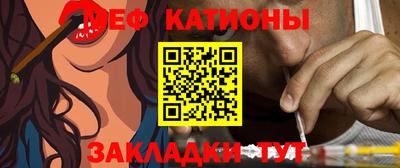 соль курить ск Владимир