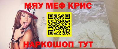 твердый Владивосток