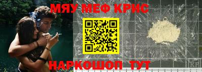 твердый Владивосток